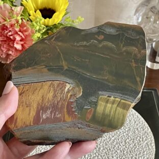 オーストラリア産タイガーアイwithヘマタイト スラブ