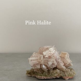 カリフォルニア産ピンクハライト