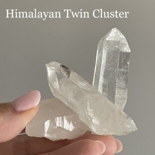 ヒマラヤン ツイン クラスター