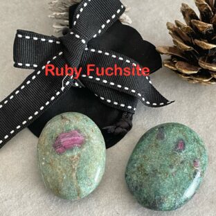 ルビーフックサイト パームストーン 2点セット