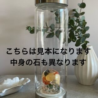 クリスタル ウォータボトル｜ラブ